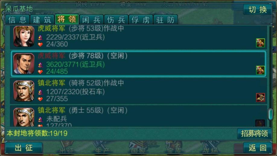 中國主機遊戲市場占比1%那假如把這個比例提升到30%，主機界會發生怎樣的變化？