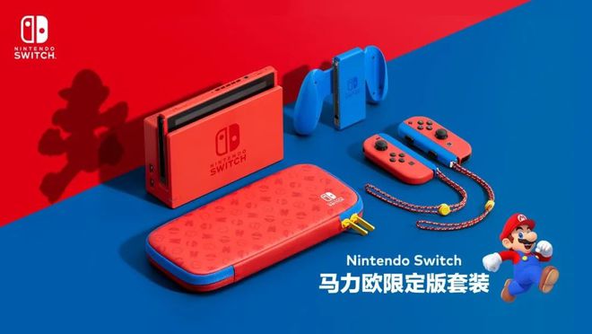 攪活國内主機遊戲市場，騰訊宣布代理任天堂Switch國行版