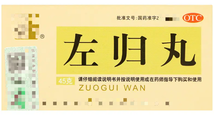 腎陰虛有什麼症狀表現_腎陰虛怎麼調理最好_腎陰